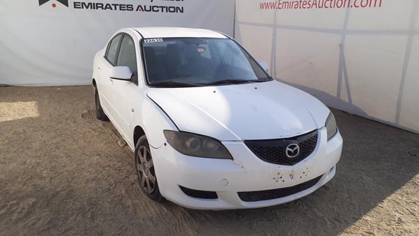 Photo 8 VIN: JM7BK226861187643 - MAZDA 3 