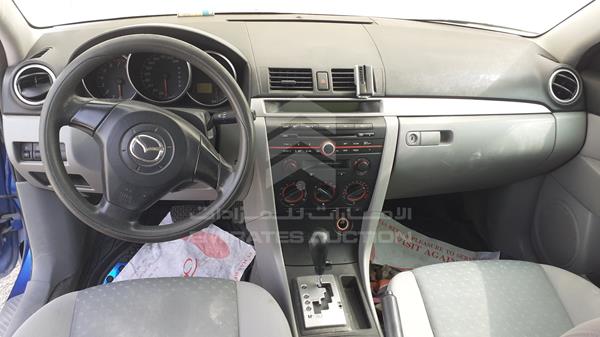 Photo 15 VIN: JM7BK226X61176403 - MAZDA 3 