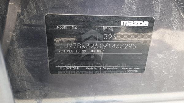 Photo 2 VIN: JM7BK326191433295 - MAZDA 3 