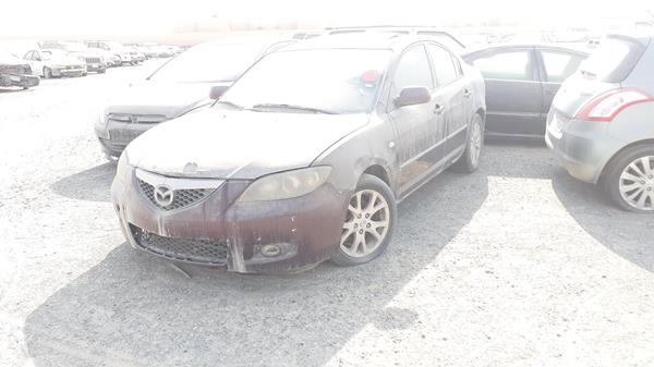 Photo 5 VIN: JM7BK326271332831 - MAZDA 3 