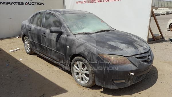 Photo 6 VIN: JM7BK326271357261 - MAZDA 3 