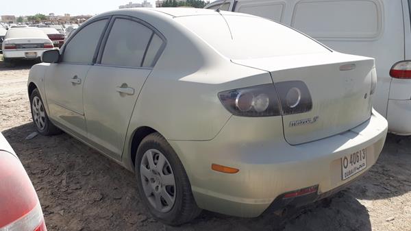 Photo 5 VIN: JM7BK326291449814 - MAZDA 3 