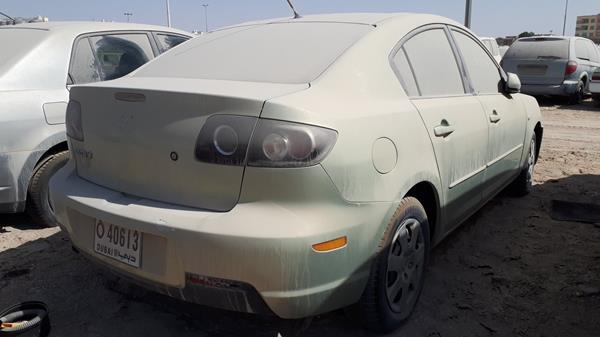 Photo 7 VIN: JM7BK326291449814 - MAZDA 3 