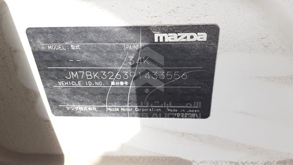 Photo 1 VIN: JM7BK326391433556 - MAZDA 3 