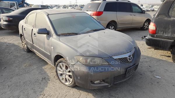 Photo 7 VIN: JM7BK326471321569 - MAZDA 3 