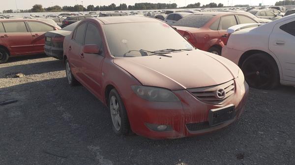 Photo 7 VIN: JM7BK326961161249 - MAZDA 3 