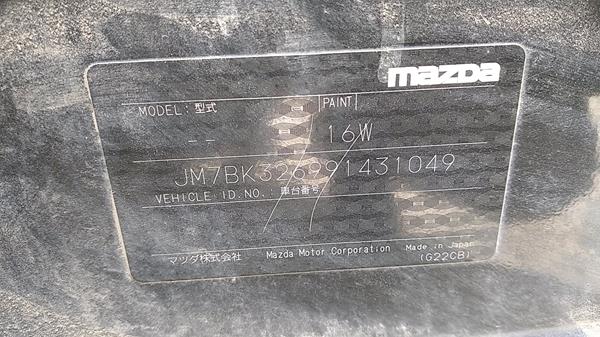 Photo 3 VIN: JM7BK326991431049 - MAZDA 3 