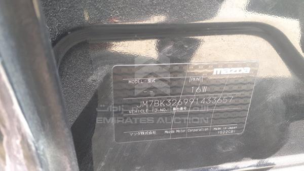 Photo 2 VIN: JM7BK326991433657 - MAZDA 3 