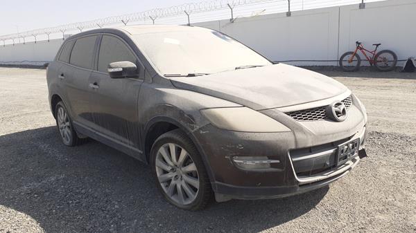 Photo 7 VIN: JM7TB19A180108931 - MAZDA CX 