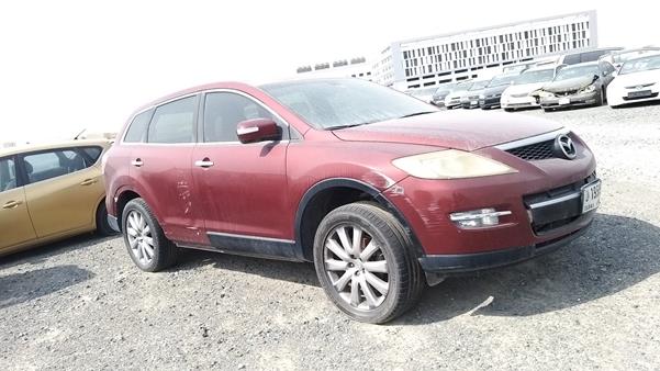 Photo 8 VIN: JM7TB19A380106307 - MAZDA CX 