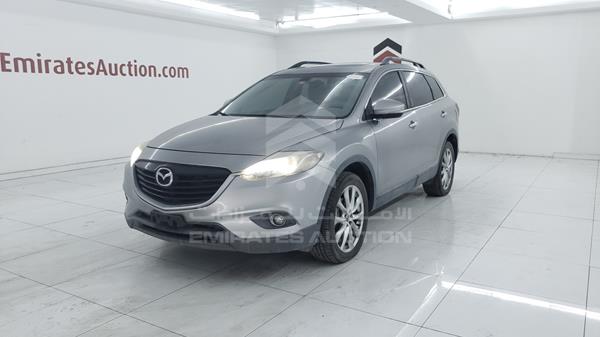 Photo 5 VIN: JM7TB1MA5F0421162 - MAZDA CX 