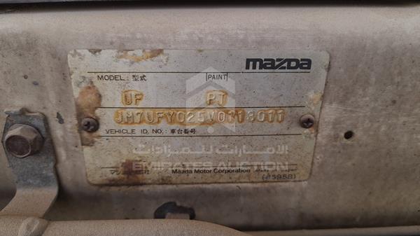 Photo 2 VIN: JM7UFY025V0113011 - MAZDA B2200 