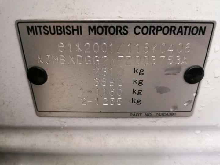 Photo 6 VIN: JMBXDGG2WFZ003753 - MITSUBISHI OUTLANDER 