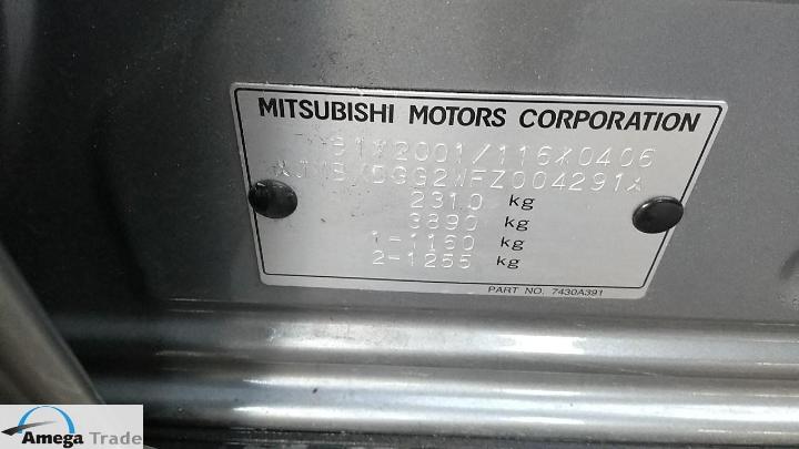 Photo 13 VIN: JMBXDGG2WFZ004291 - MITSUBISHI MITSUBISHI OUTLANDER 