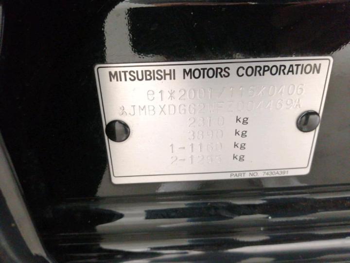 Photo 6 VIN: JMBXDGG2WFZ004469 - MITSUBISHI OUTLANDER 