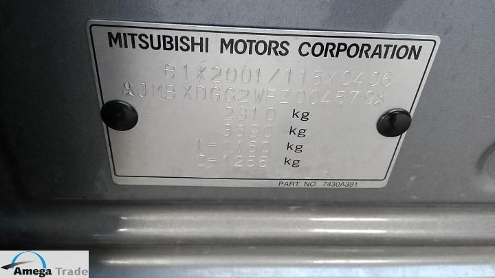 Photo 6 VIN: JMBXDGG2WFZ004579 - MITSUBISHI MITSUBISHI OUTLANDER 