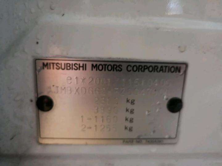 Photo 16 VIN: JMBXDGG2WFZ004760 - MITSUBISHI OUTLANDER 