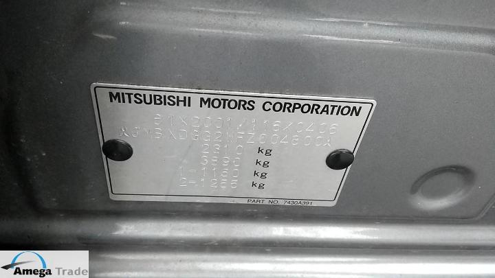 Photo 12 VIN: JMBXDGG2WFZ004800 - MITSUBISHI MITSUBISHI OUTLANDER 