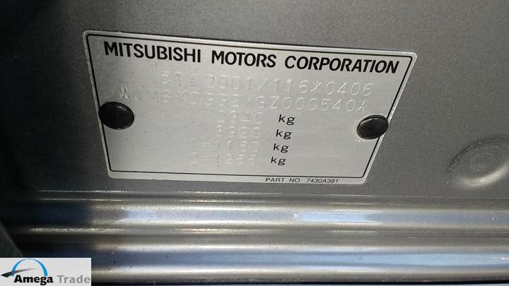 Photo 8 VIN: JMBXDGG2WGZ000540 - MITSUBISHI MITSUBISHI OUTLANDER 