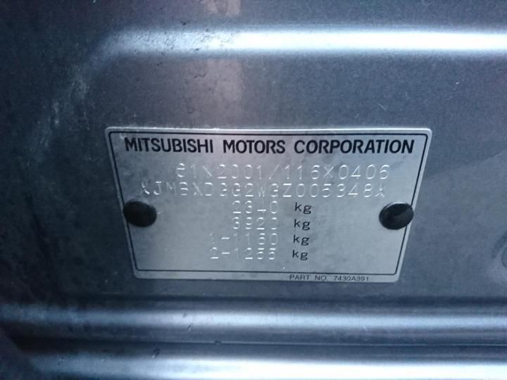 Photo 24 VIN: JMBXDGG2WGZ005348 - MITSUBISHI OUTLANDER 