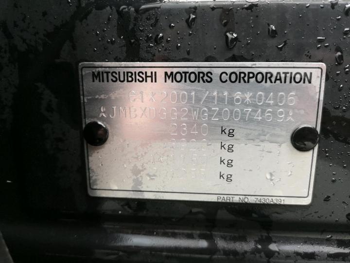 Photo 8 VIN: JMBXDGG2WGZ007469 - MITSUBISHI OUTLANDER 