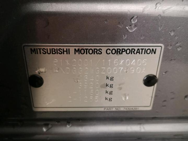 Photo 6 VIN: JMBXDGG2WGZ007890 - MITSUBISHI OUTLANDER 