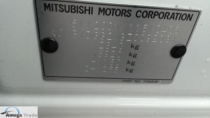 Photo 5 VIN: JMBXDGG2WGZ009209 - MITSUBISHI MITSUBISHI OUTLANDER 