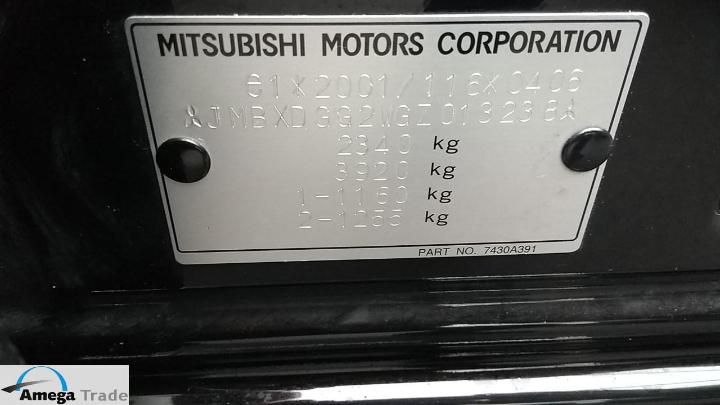 Photo 20 VIN: JMBXDGG2WGZ013238 - MITSUBISHI MITSUBISHI OUTLANDER 