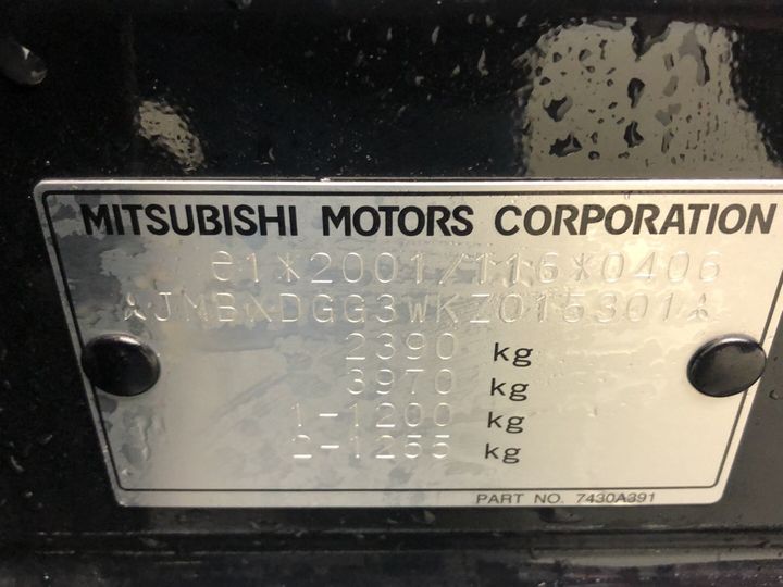 Photo 8 VIN: JMBXDGG3WKZ015301 - MITSUBISHI OUTLANDER 