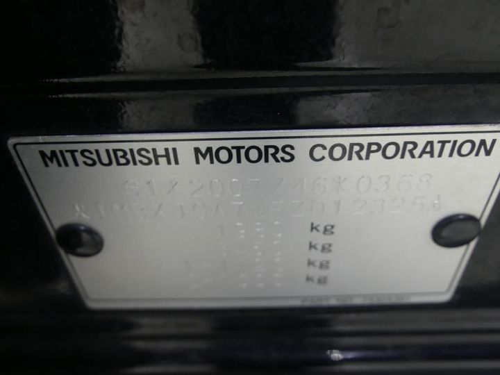 Photo 4 VIN: JMBXJGA7WFZD12325 - MITSUBISHI ASX 