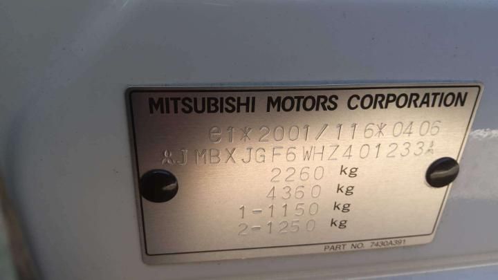 Photo 18 VIN: JMBXJGF6WHZ401233 - MITSUBISHI OUTLANDER 