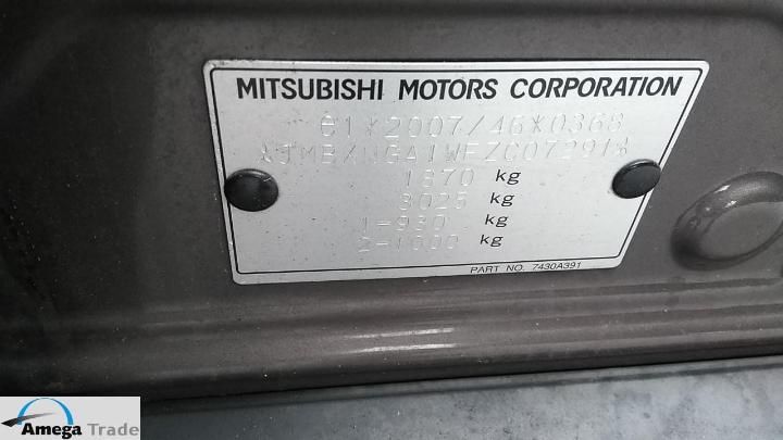 Photo 8 VIN: JMBXNGA1WFZC07291 - MITSUBISHI MITSUBISHI ASX 