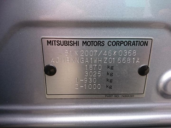 Photo 20 VIN: JMBXNGA1WHZ016681 - MITSUBISHI ASX 