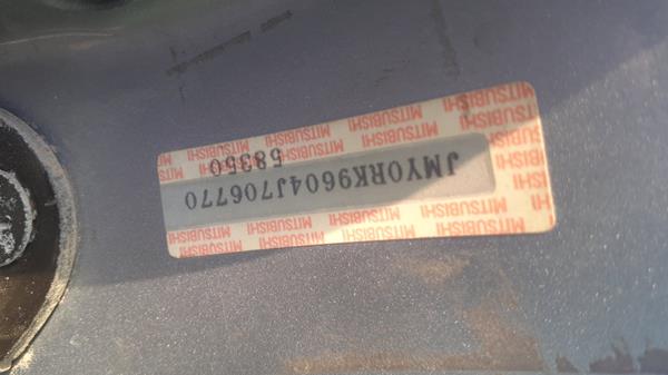 Photo 1 VIN: JMY0RK9604J706770 - MITSUBISHI NATIVA 