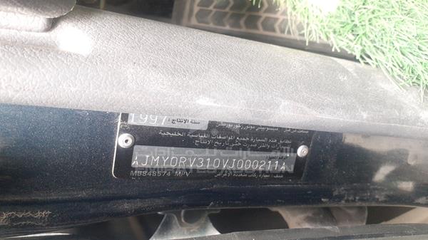 Photo 2 VIN: JMY0RV310VJ000211 - MITSUBISHI PAJERO 