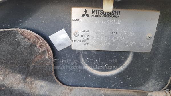 Photo 1 VIN: JMY0RV450WJ001205 - MITSUBISHI PAJERO 