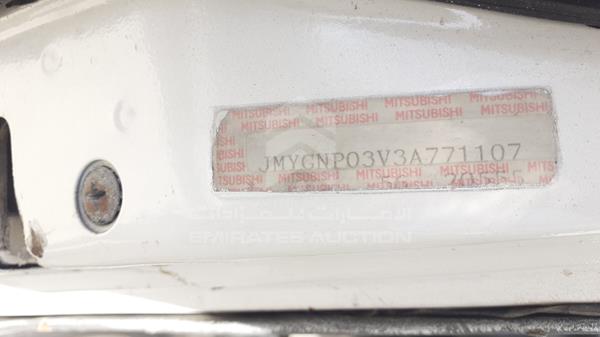 Photo 4 VIN: JMYGNP03V3A771107 - MITSUBISHI L 300 