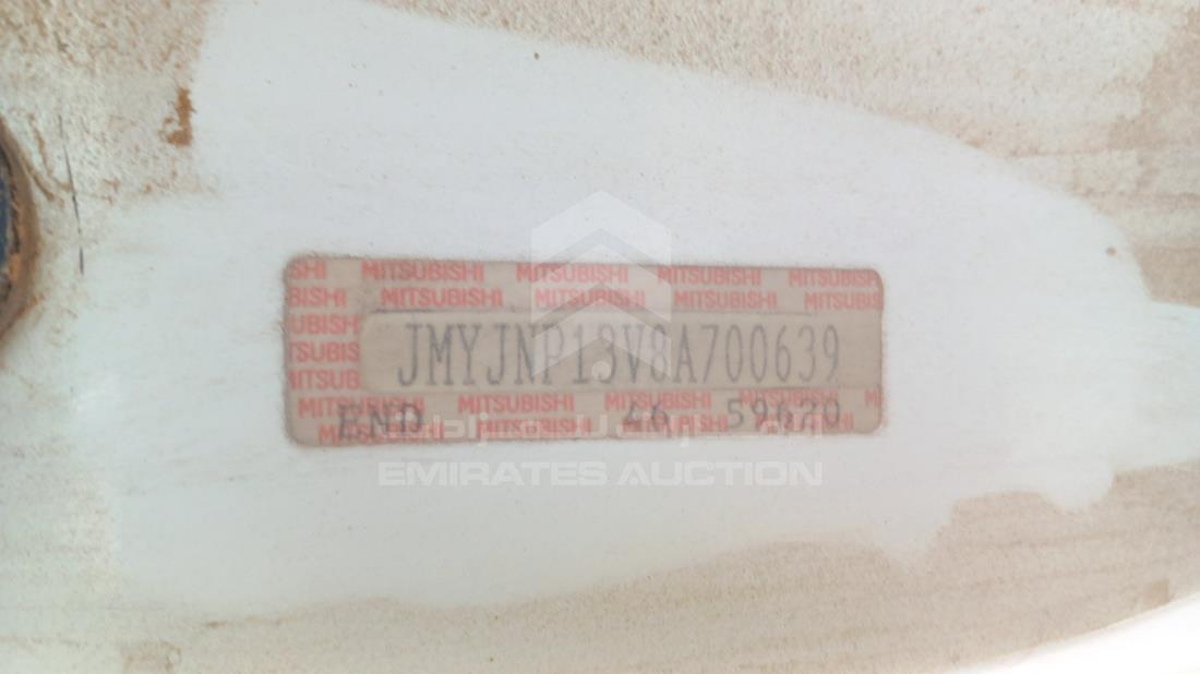 Photo 3 VIN: JMYJNP13V8A700639 - MITSUBISHI L 