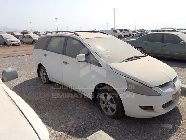 Photo 15 VIN: JMYLRNA4WAZ700746 - MITSUBISHI GRANDIS 