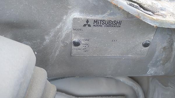 Photo 3 VIN: JMYLRV73W3J704487 - MITSUBISHI PAJERO 