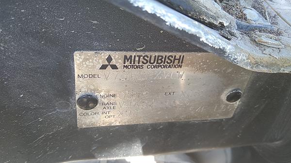 Photo 1 VIN: JMYLRV73W4J702594 - MITSUBISHI PAJERO 