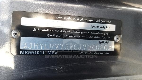 Photo 3 VIN: JMYLRV73W6J704020 - MITSUBISHI PAJERO 