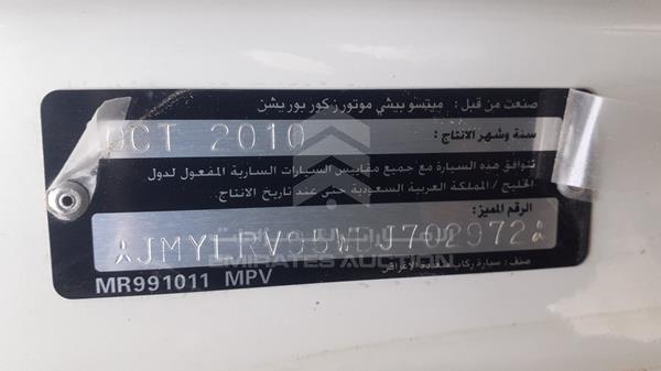 Photo 2 VIN: JMYLRV95WBJ702972 - MITSUBISHI PAJERO 