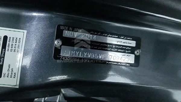 Photo 2 VIN: JMYLYC9JWFJ709423 - MITSUBISHI PAJERO 