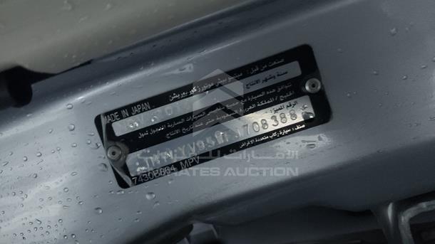 Photo 2 VIN: JMYLYV95WFJ708388 - MITSUBISHI PAJERO 