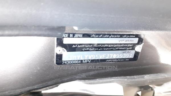 Photo 4 VIN: JMYLYV95WFJ709939 - MITSUBISHI PAJERO 