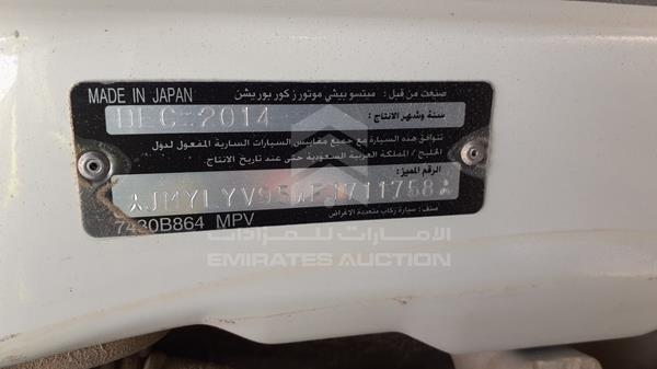 Photo 2 VIN: JMYLYV95WFJ711758 - MITSUBISHI PAJERO 