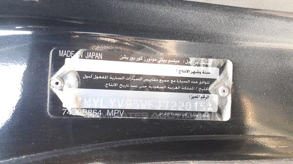 Photo 2 VIN: JMYLYV95WFJ722015 - MITSUBISHI PAJERO 