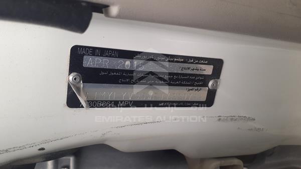 Photo 3 VIN: JMYLYV95WFJ722078 - MITSUBISHI PAJERO 