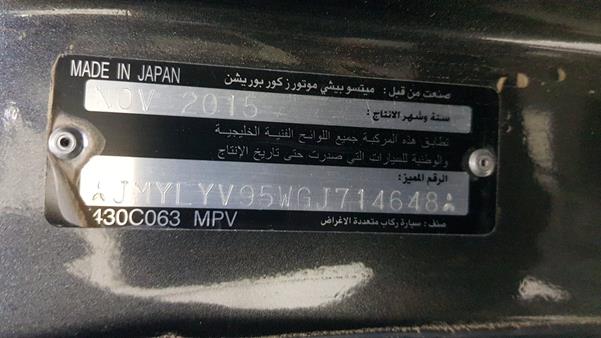 Photo 2 VIN: JMYLYV95WGJ714648 - MITSUBISHI PAJERO 